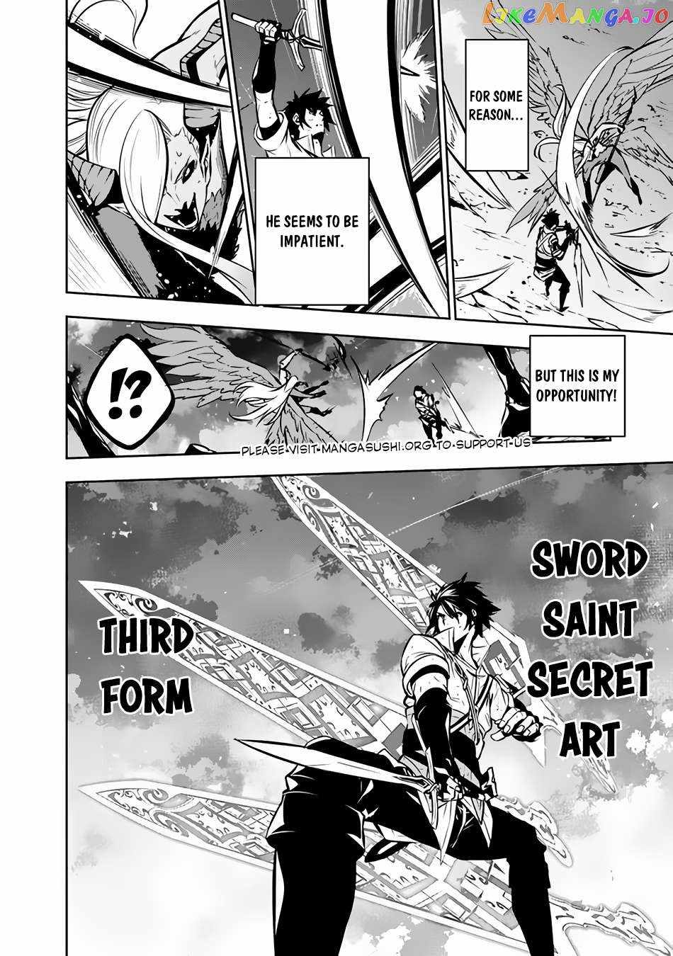 The Strongest Magical Swordsman Ever Reborn as an F-Rank Adventurer. Chapter 96 15